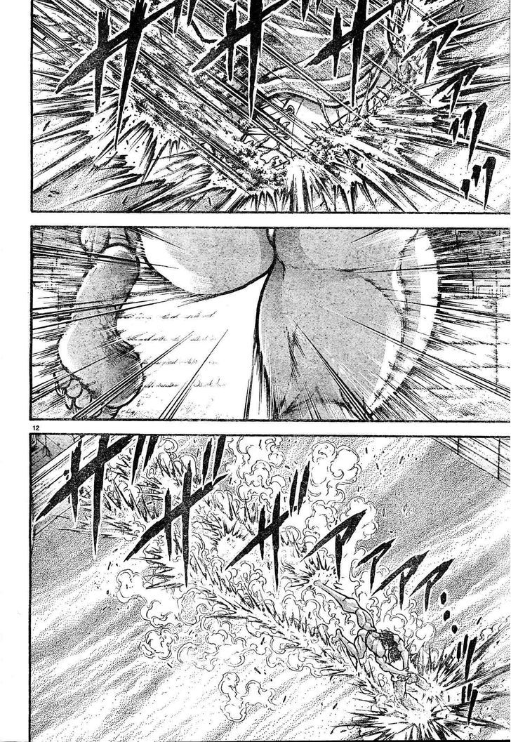 Page 11 of Chapter 157