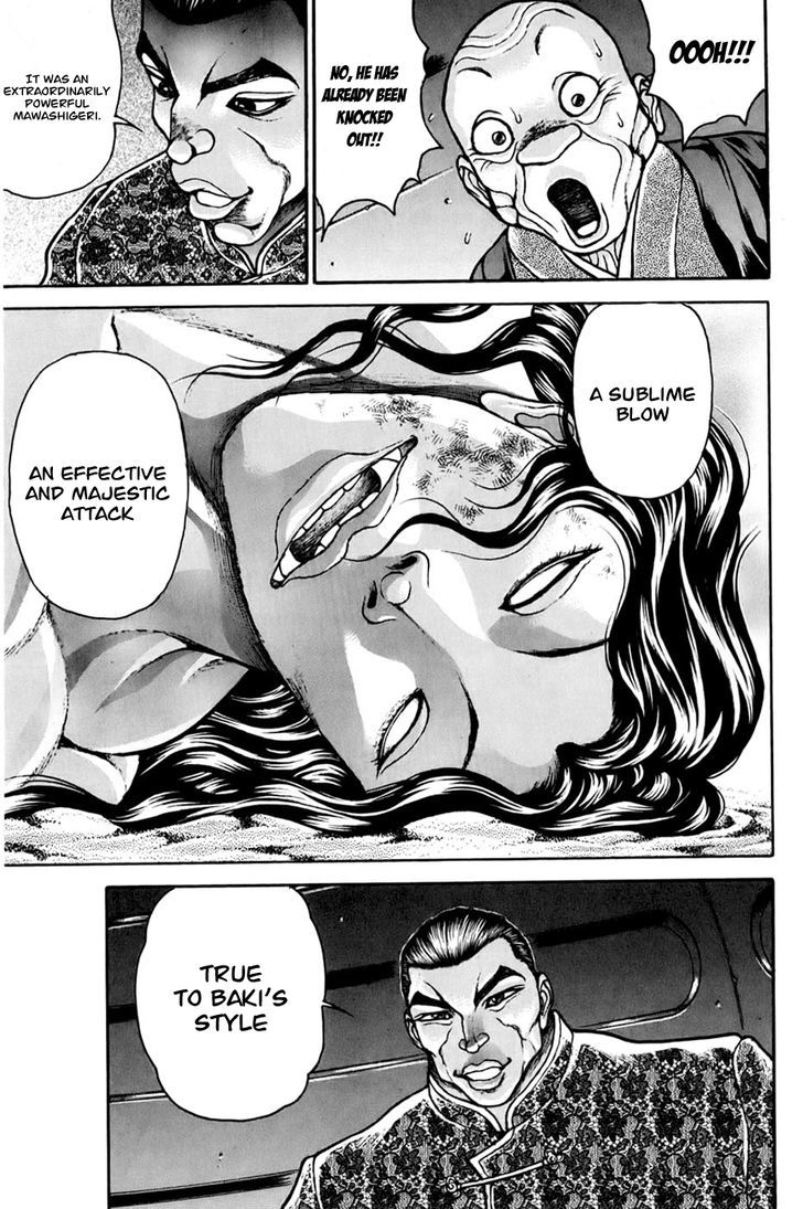 Page 14 of Chapter 158