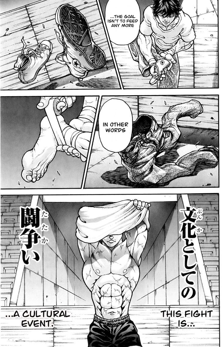 Page 16 of Chapter 158