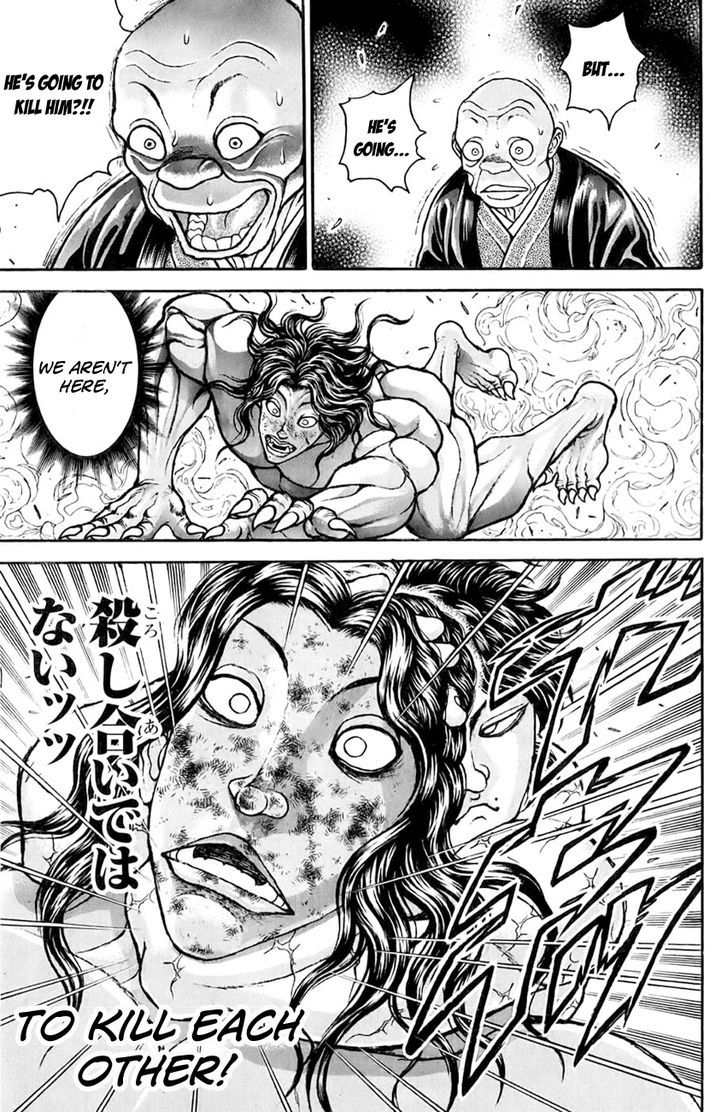 Page 24 of Chapter 158