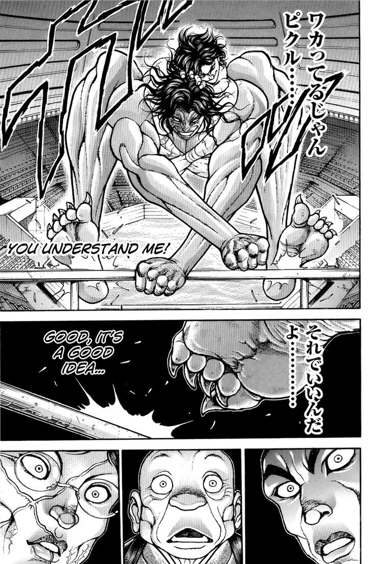 Page 29 of Chapter 158
