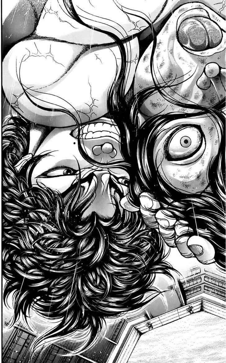 Page 5 of Chapter 159