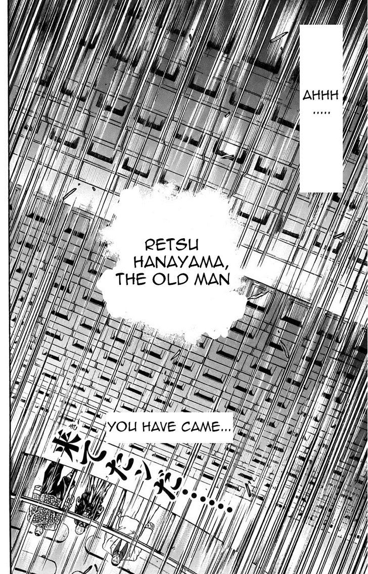 Page 8 of Chapter 159