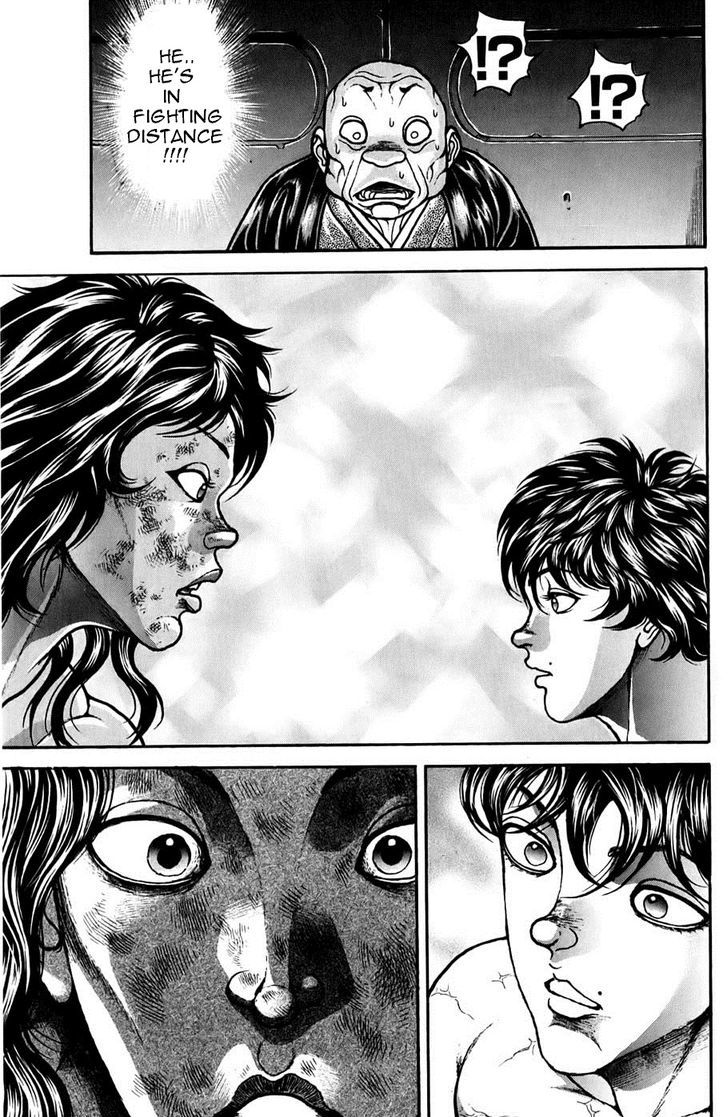 Page 17 of Chapter 159