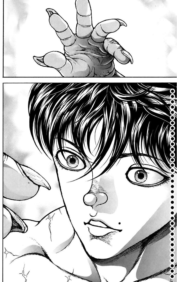Page 18 of Chapter 159