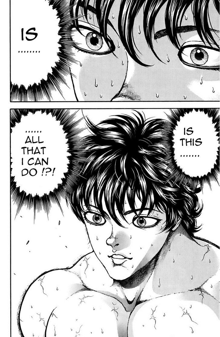 Page 4 of Chapter 160