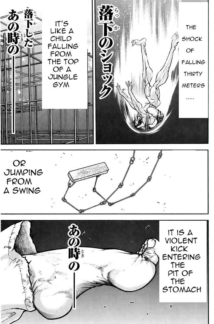 Page 5 of Chapter 160