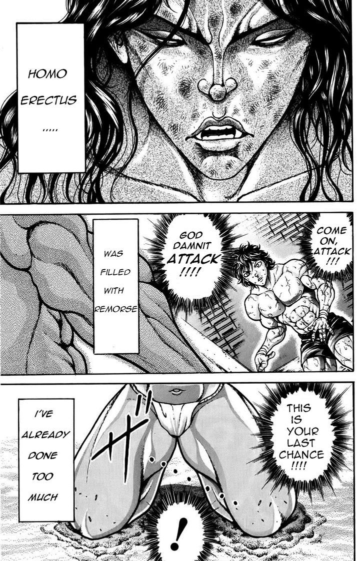 Page 15 of Chapter 160
