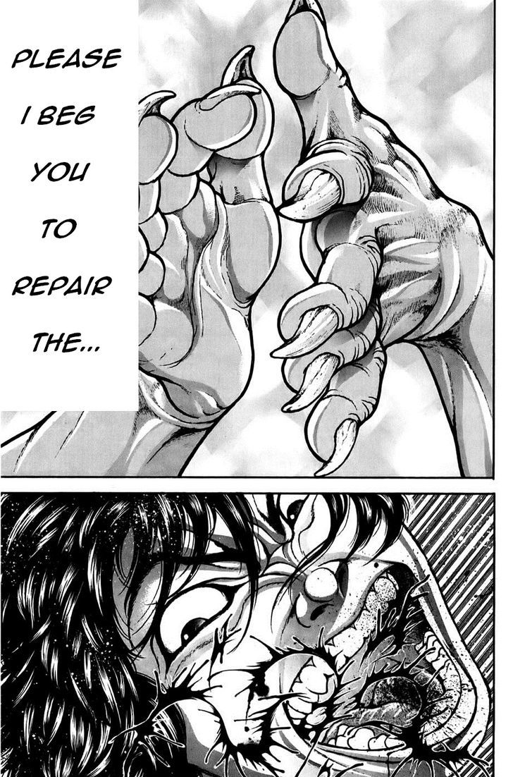 Page 17 of Chapter 160