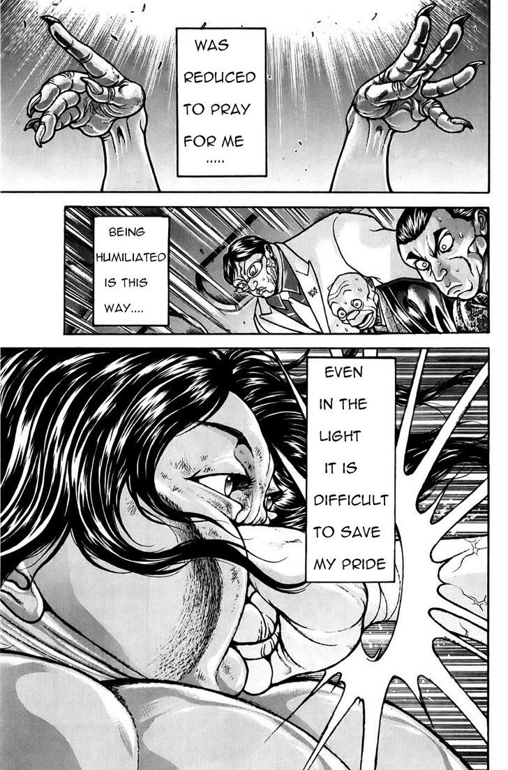 Page 19 of Chapter 160