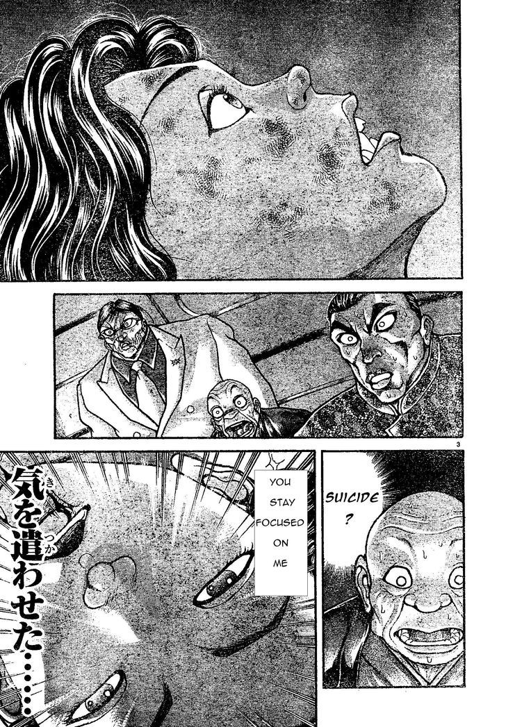 Page 2 of Chapter 162