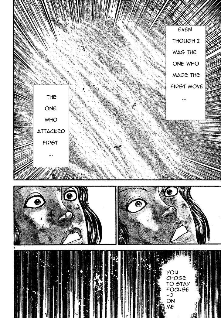 Page 3 of Chapter 162
