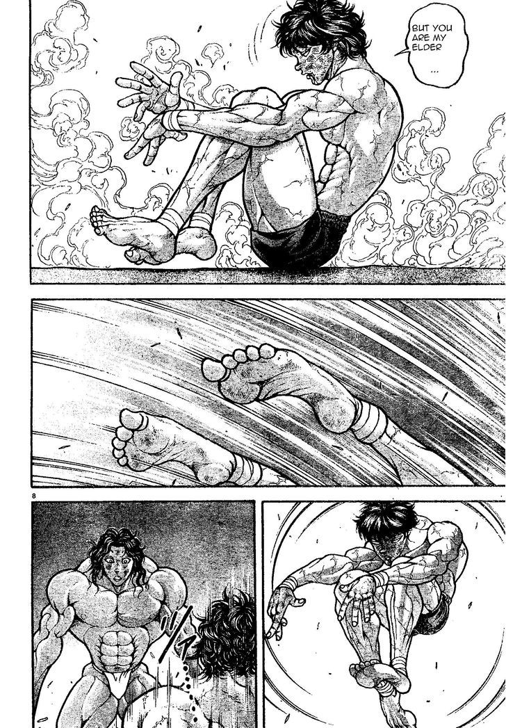 Page 7 of Chapter 162