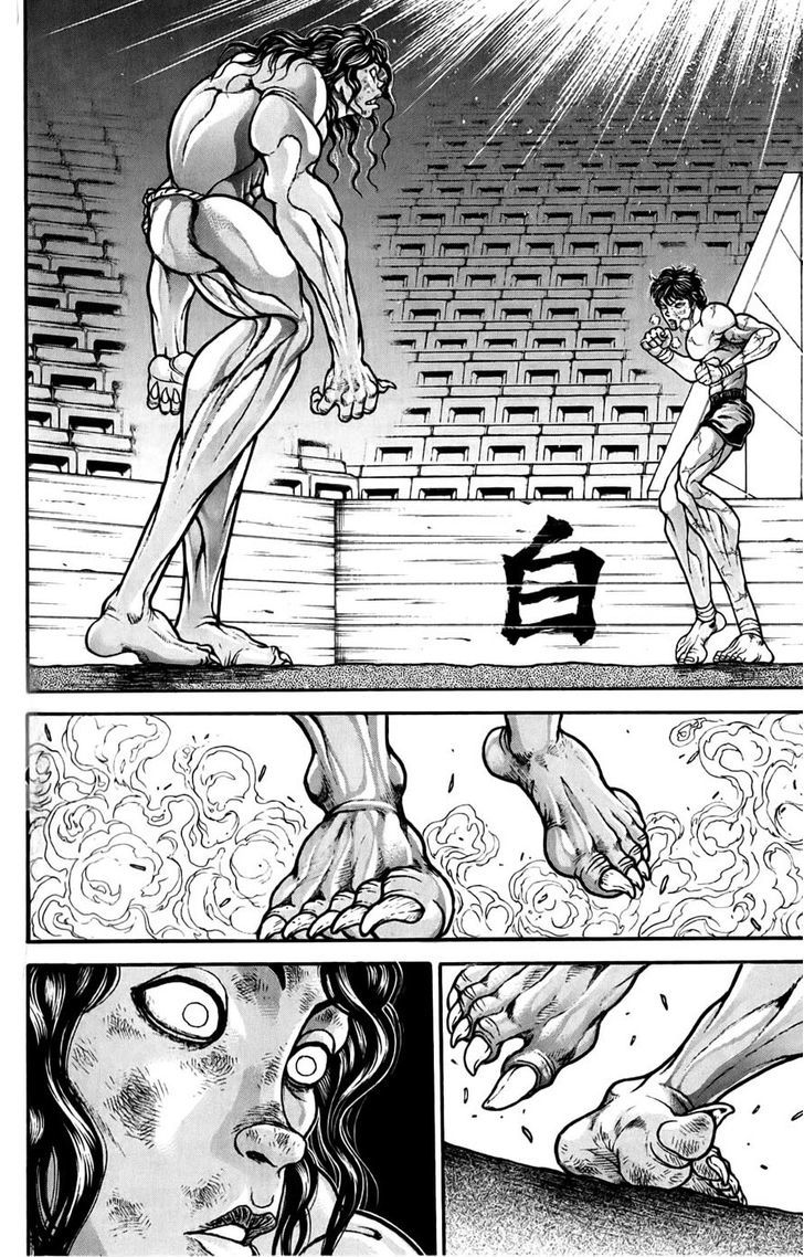 Page 4 of Chapter 163