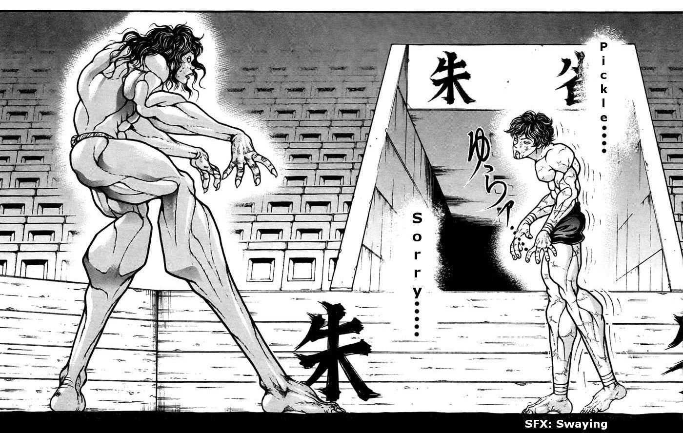 Page 12 of Chapter 164