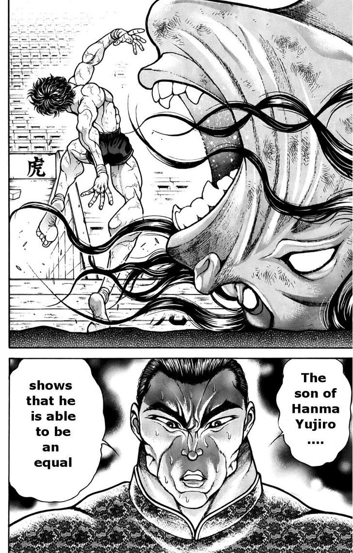 Page 19 of Chapter 164