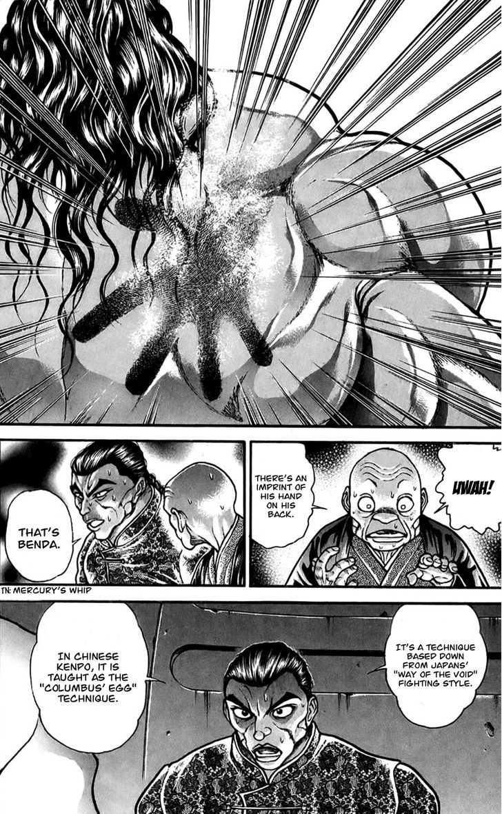 Page 8 of Chapter 165