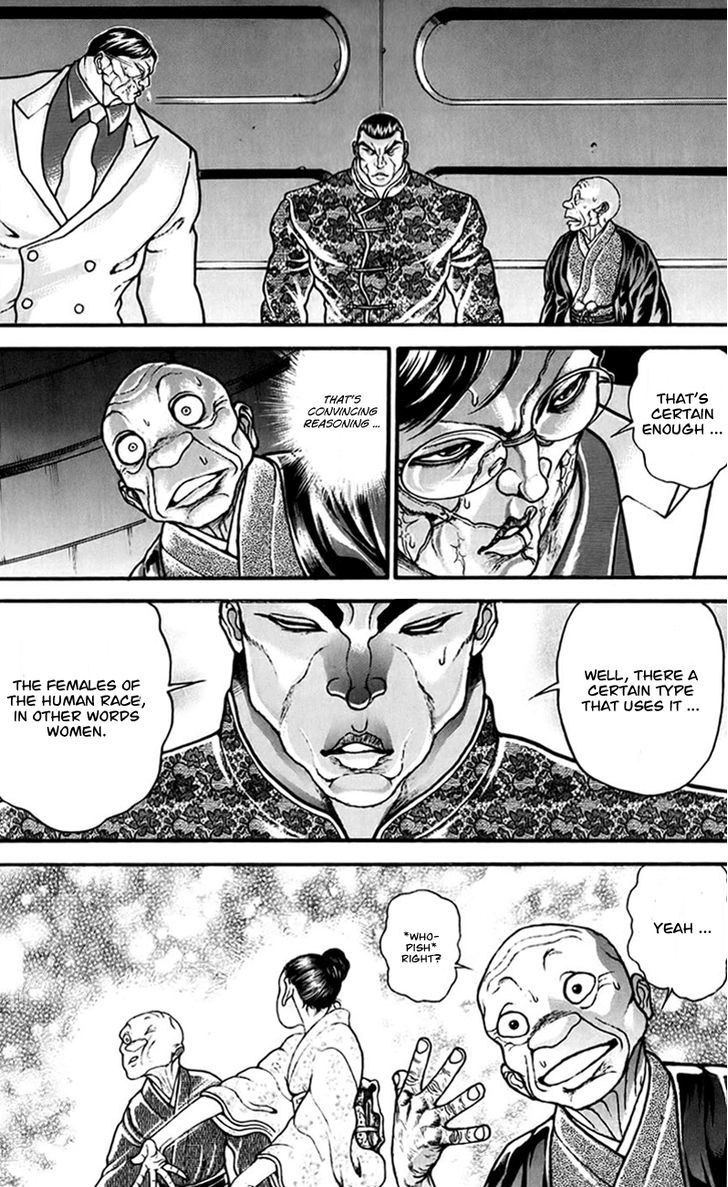 Page 18 of Chapter 165