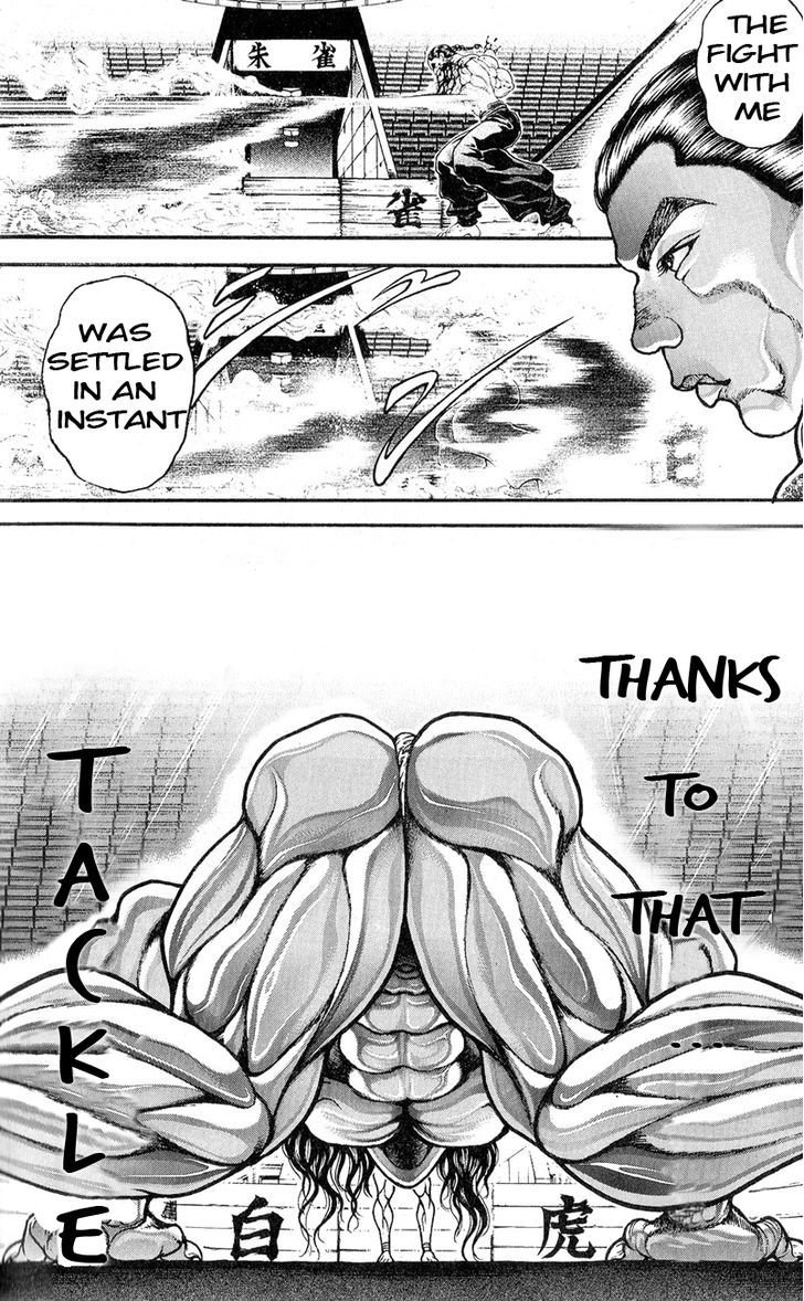 Page 3 of Chapter 166