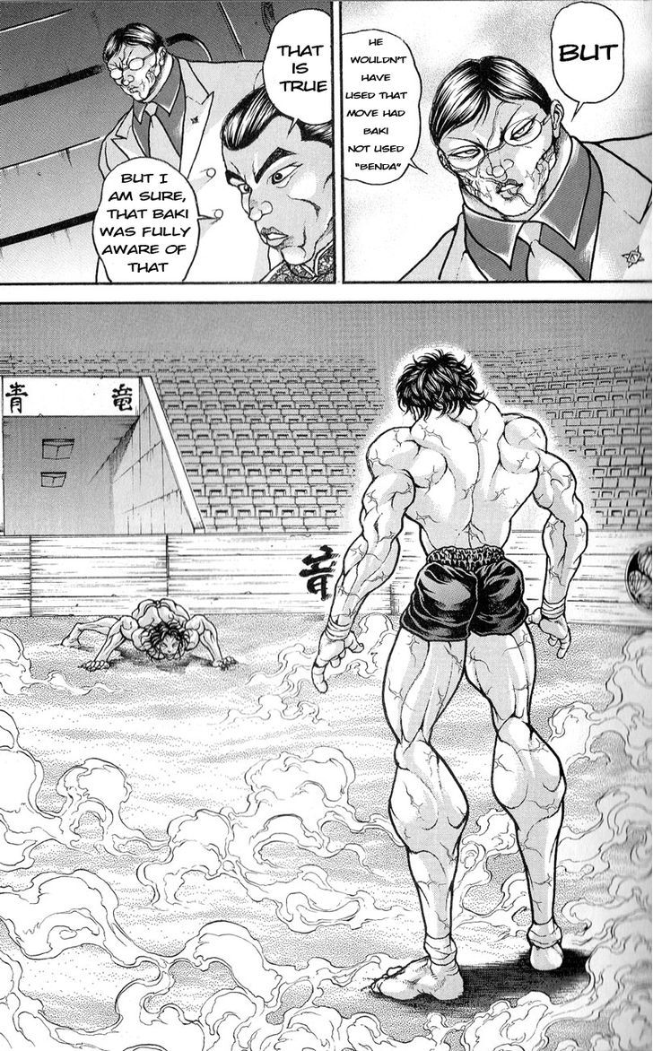 Page 4 of Chapter 166