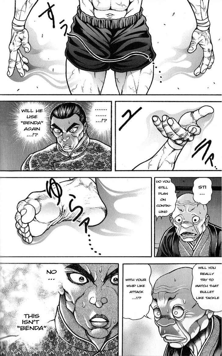 Page 5 of Chapter 166