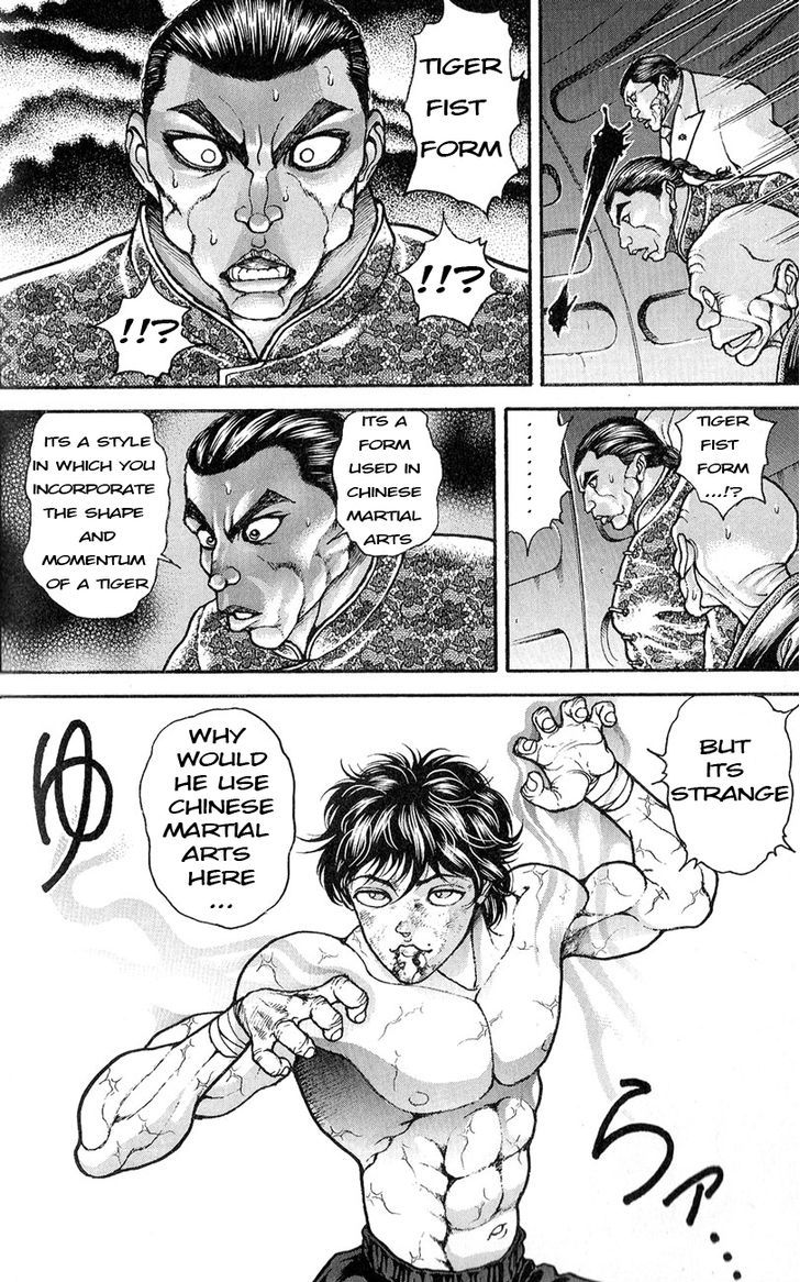 Page 7 of Chapter 166