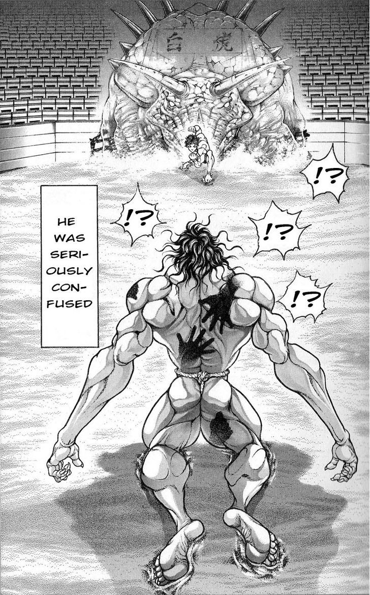 Page 3 of Chapter 167