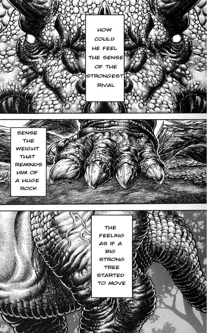 Page 5 of Chapter 167