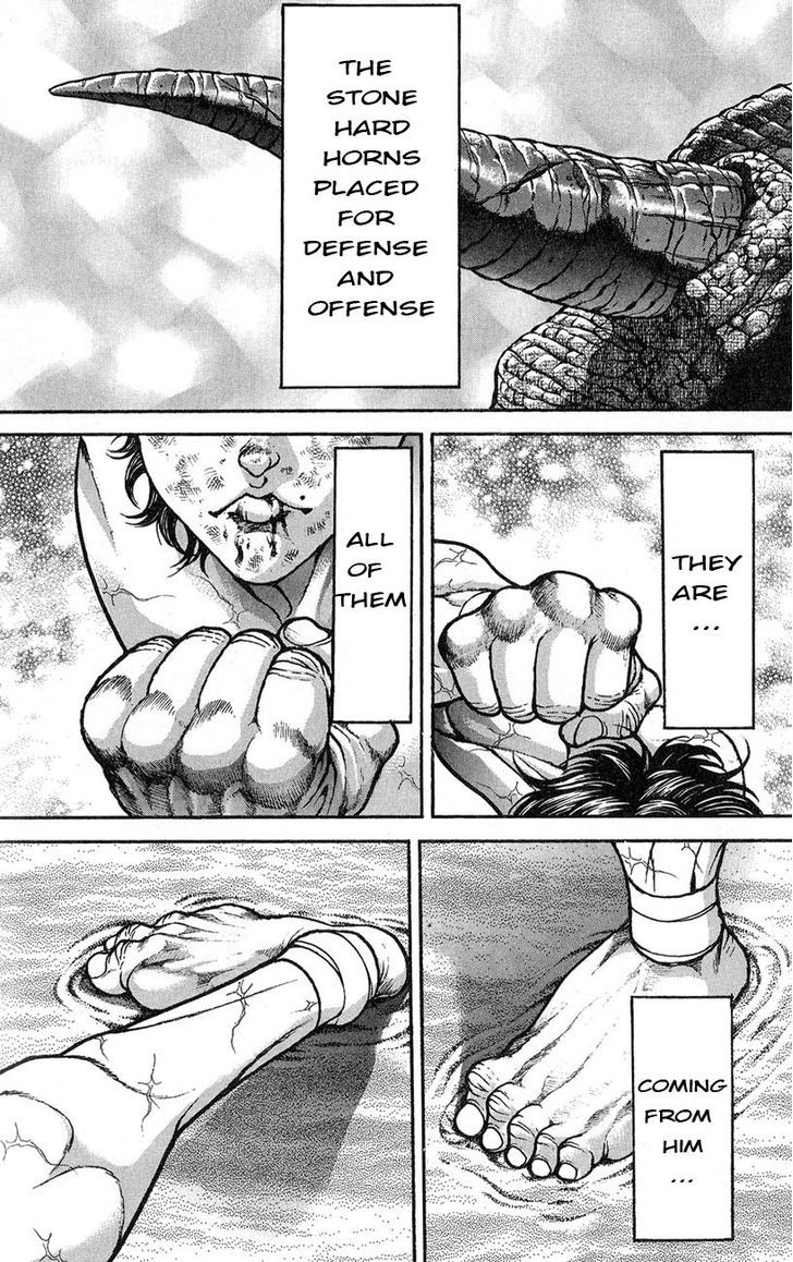 Page 6 of Chapter 167