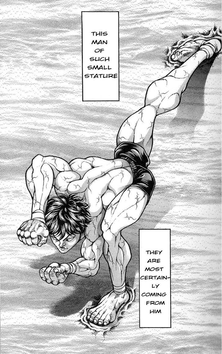 Page 7 of Chapter 167