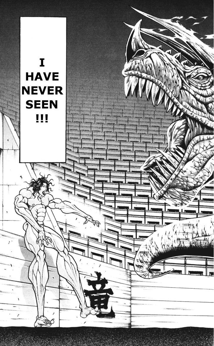 Page 3 of Chapter 168