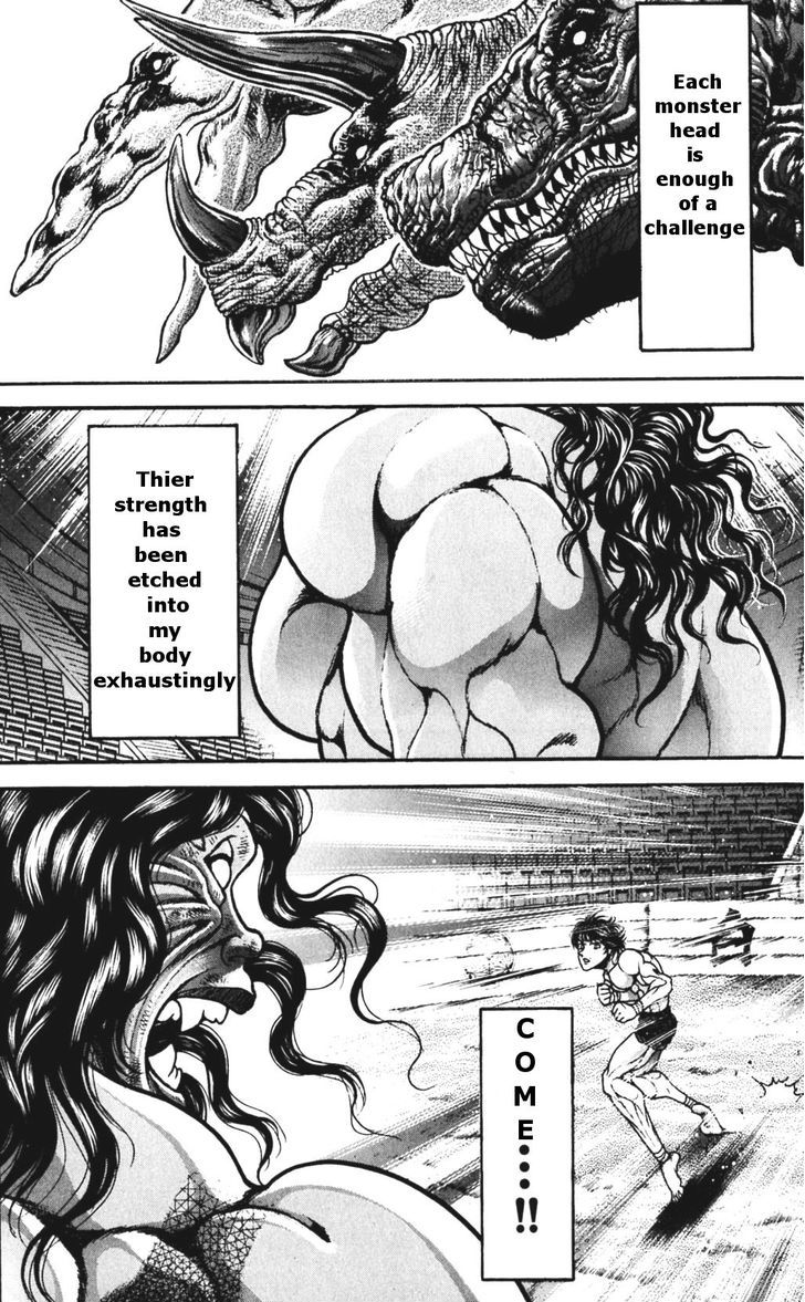 Page 6 of Chapter 168