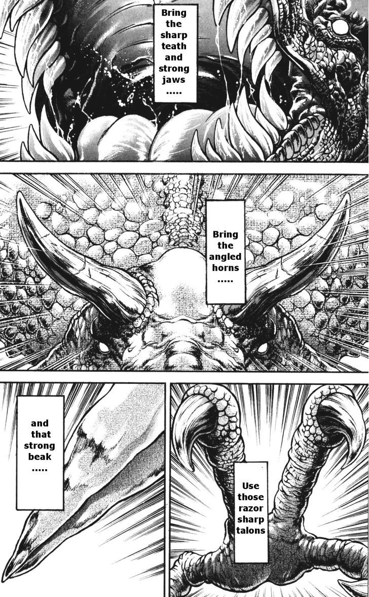 Page 7 of Chapter 168