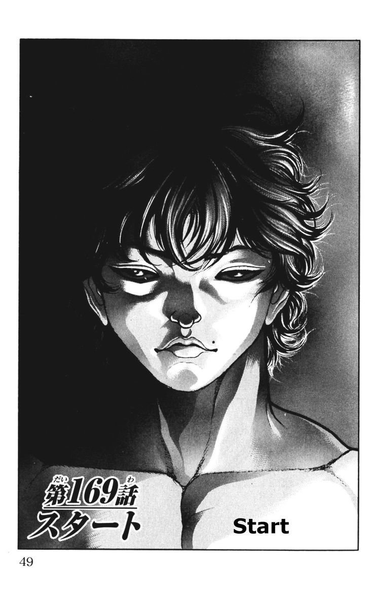 Page 1 of Chapter 169