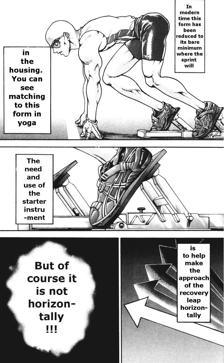 Page 3 of Chapter 169