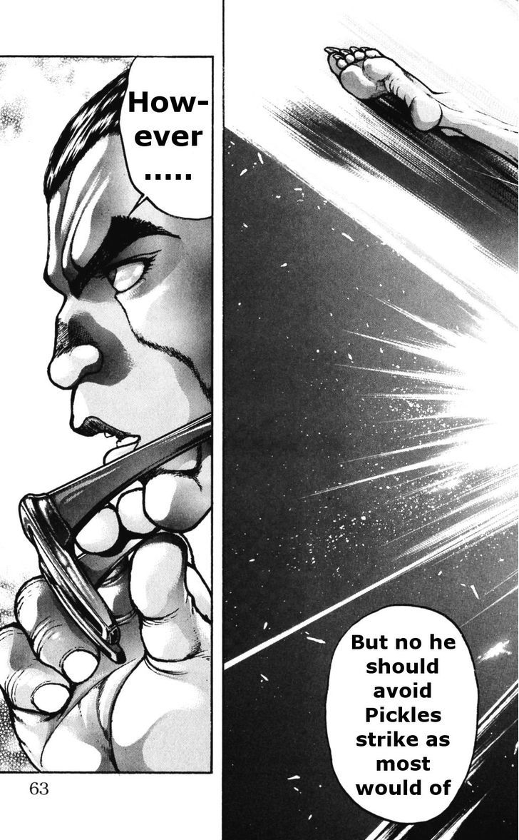 Page 13 of Chapter 169
