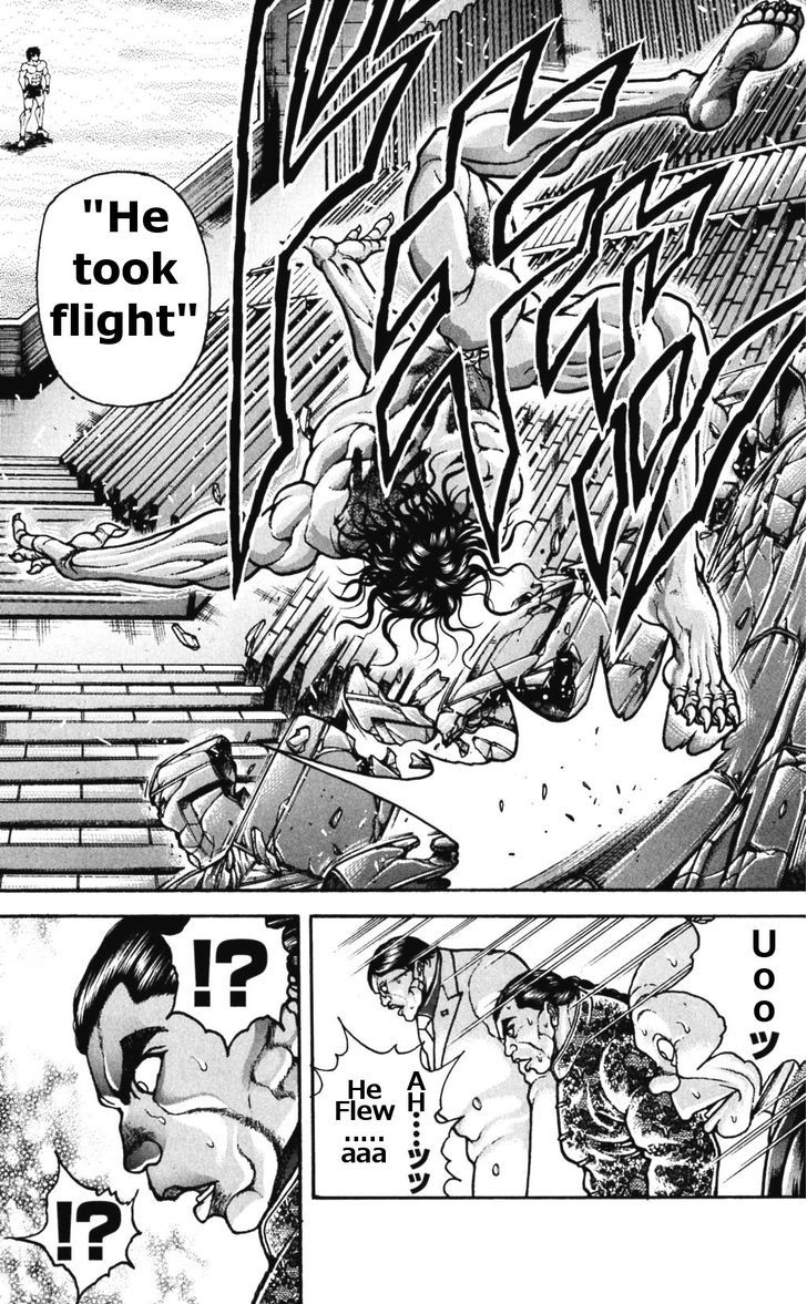 Page 15 of Chapter 169