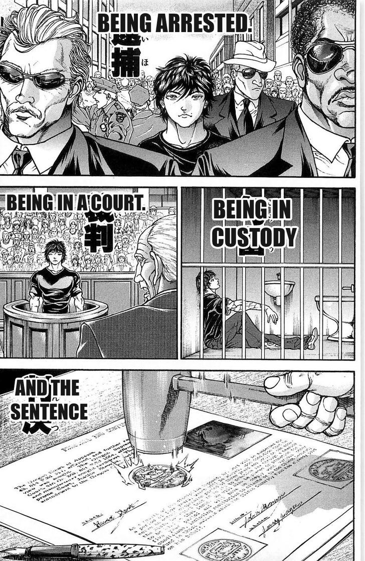 Page 3 of Chapter 17