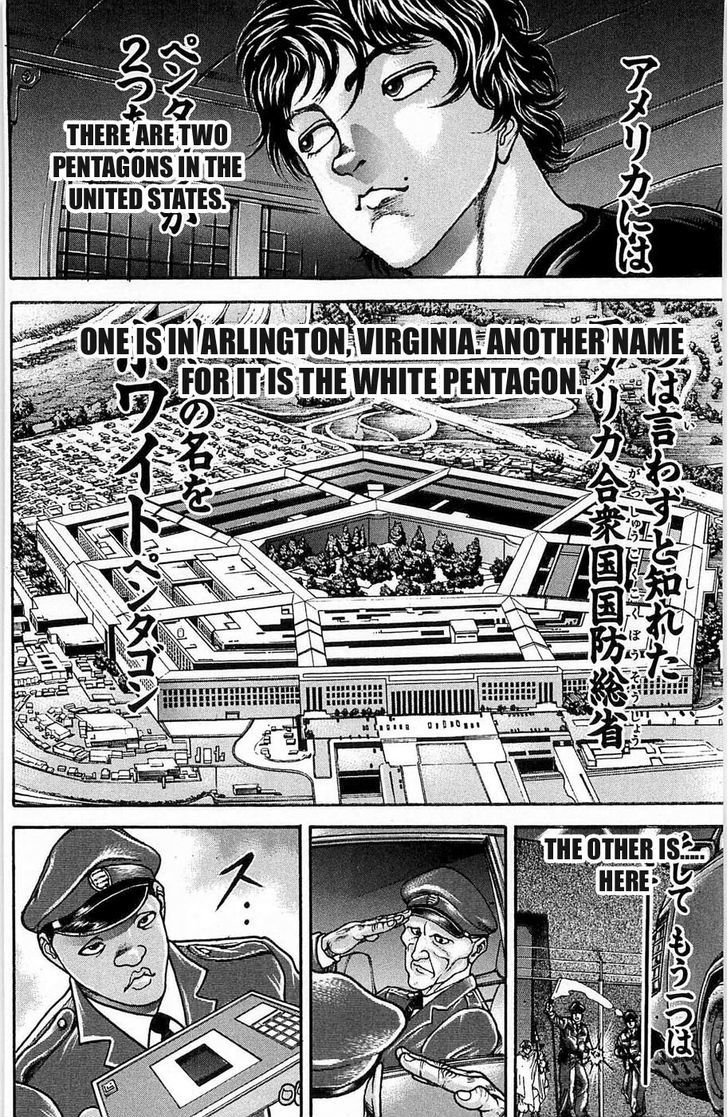 Page 7 of Chapter 17