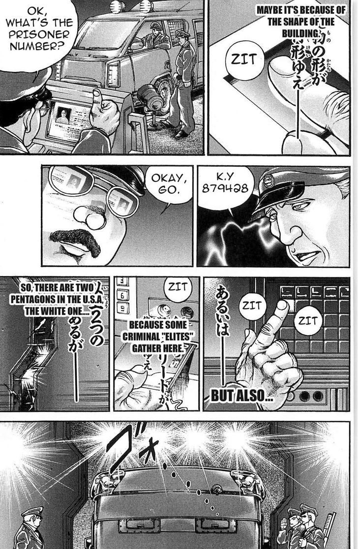 Page 8 of Chapter 17