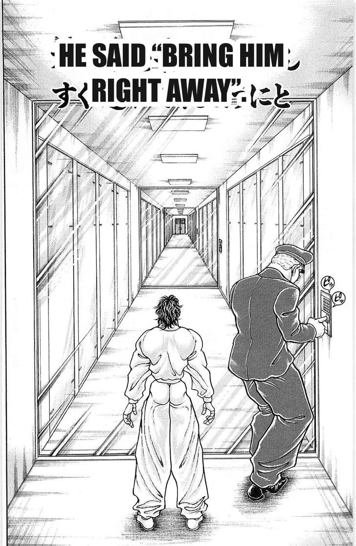 Page 15 of Chapter 17