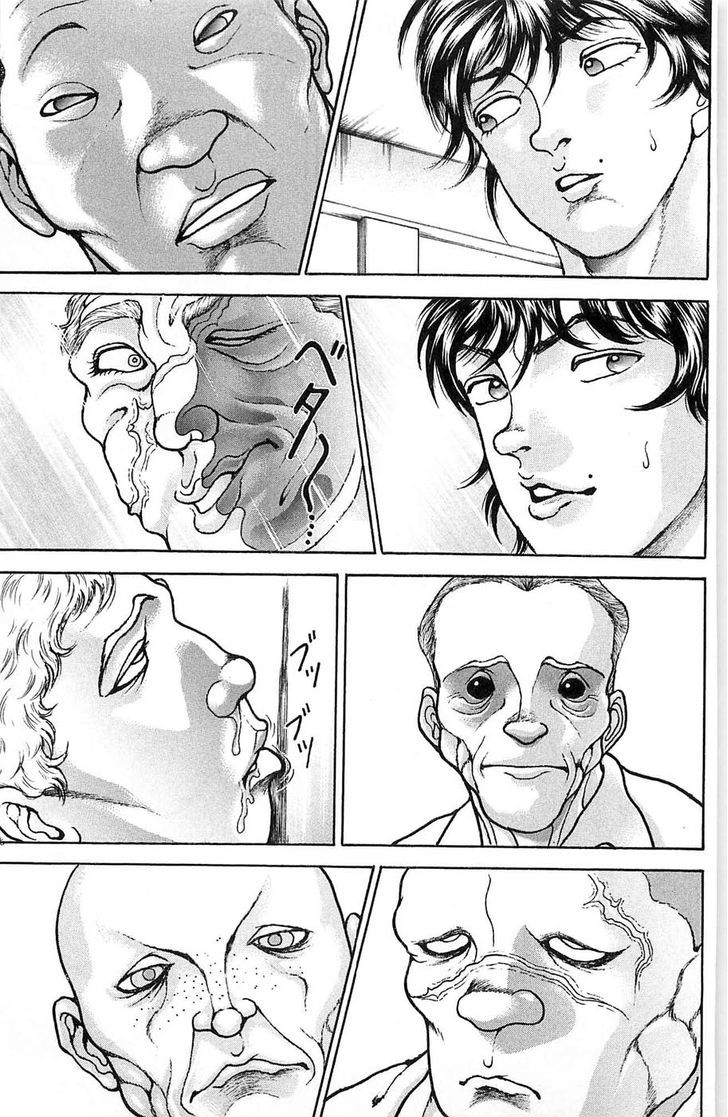 Page 18 of Chapter 17