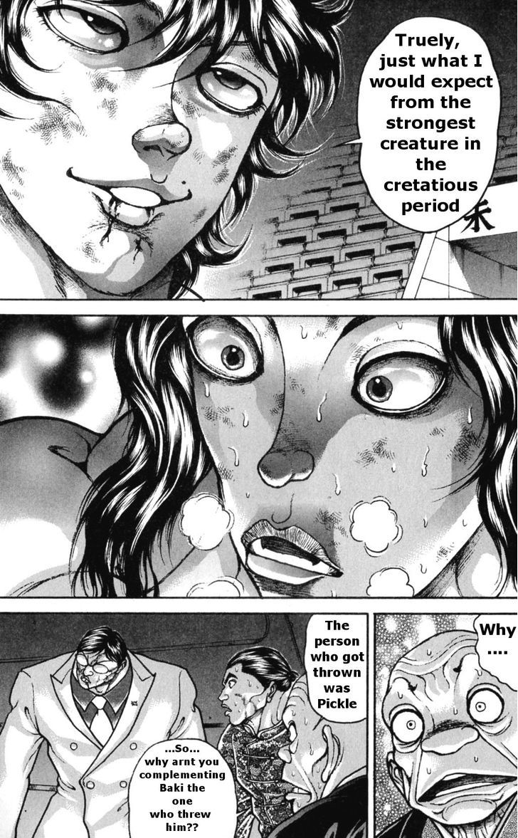 Page 5 of Chapter 170