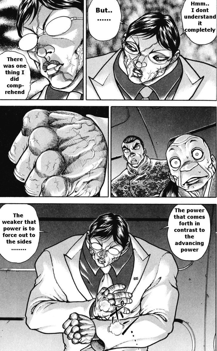 Page 6 of Chapter 170
