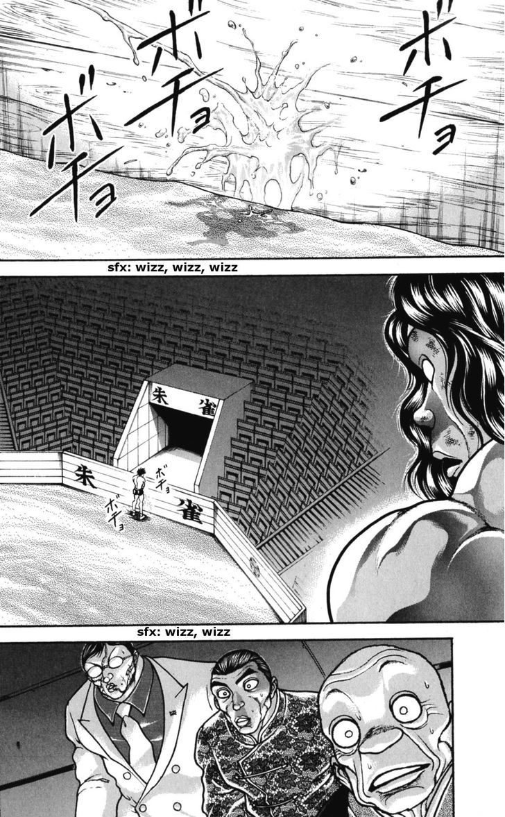 Page 11 of Chapter 170