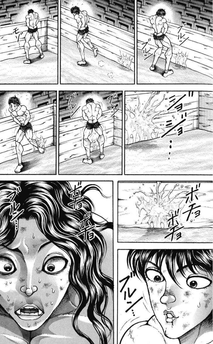 Page 12 of Chapter 170