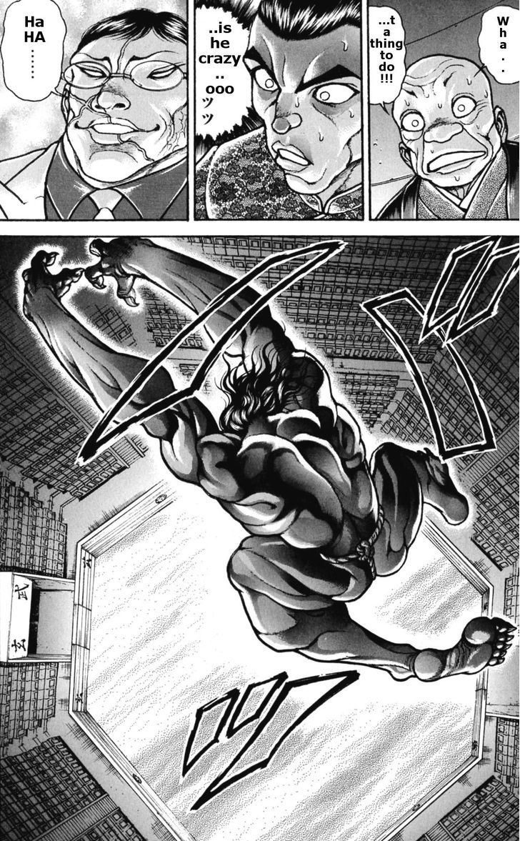 Page 15 of Chapter 170