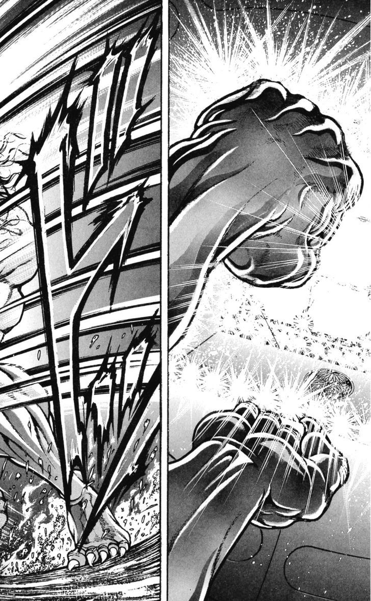 Page 21 of Chapter 170