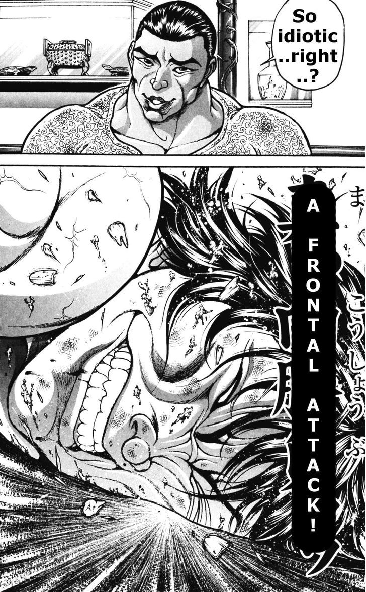 Page 23 of Chapter 170