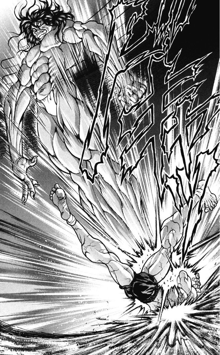 Page 5 of Chapter 171
